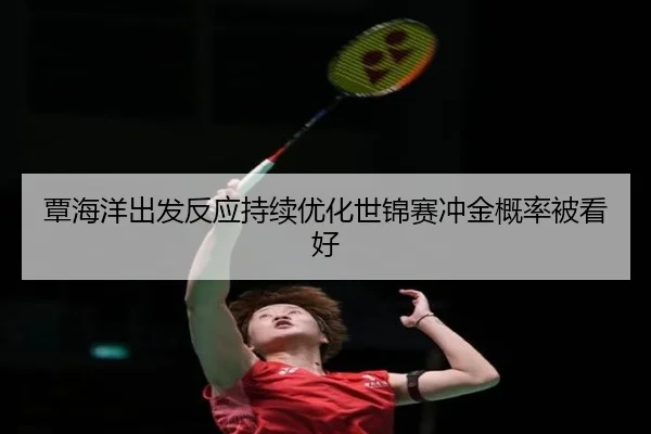img_1787141572724_3888_0_548.jpg | QiusuSports