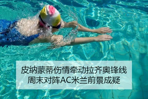 img_1789572856892_1067_0_123.jpg | QiusuSports