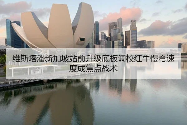 img_1790776697530_830_0_619.jpg | QiusuSports